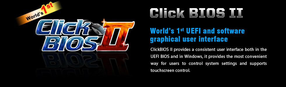 World’s 1st UEFI and software graphical user interface